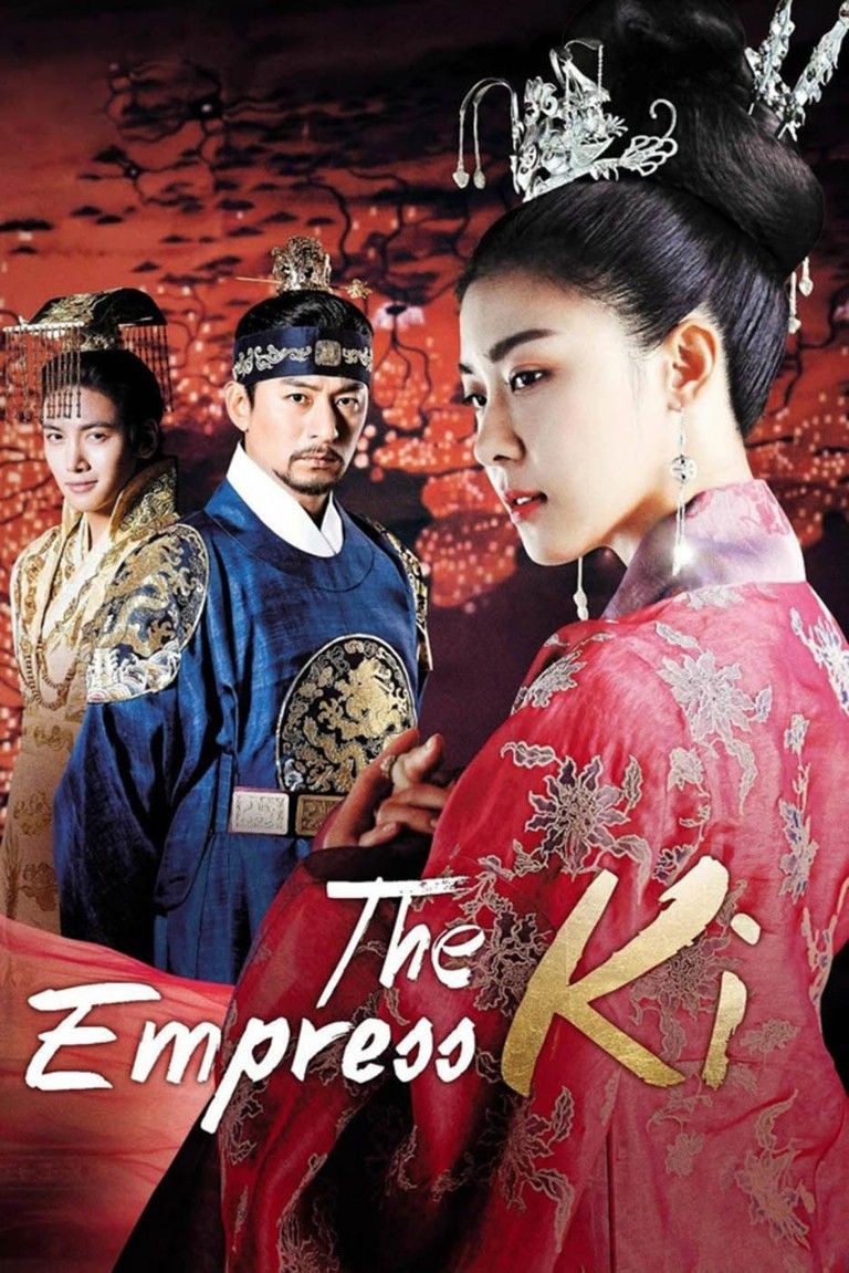 Empress ki online english
